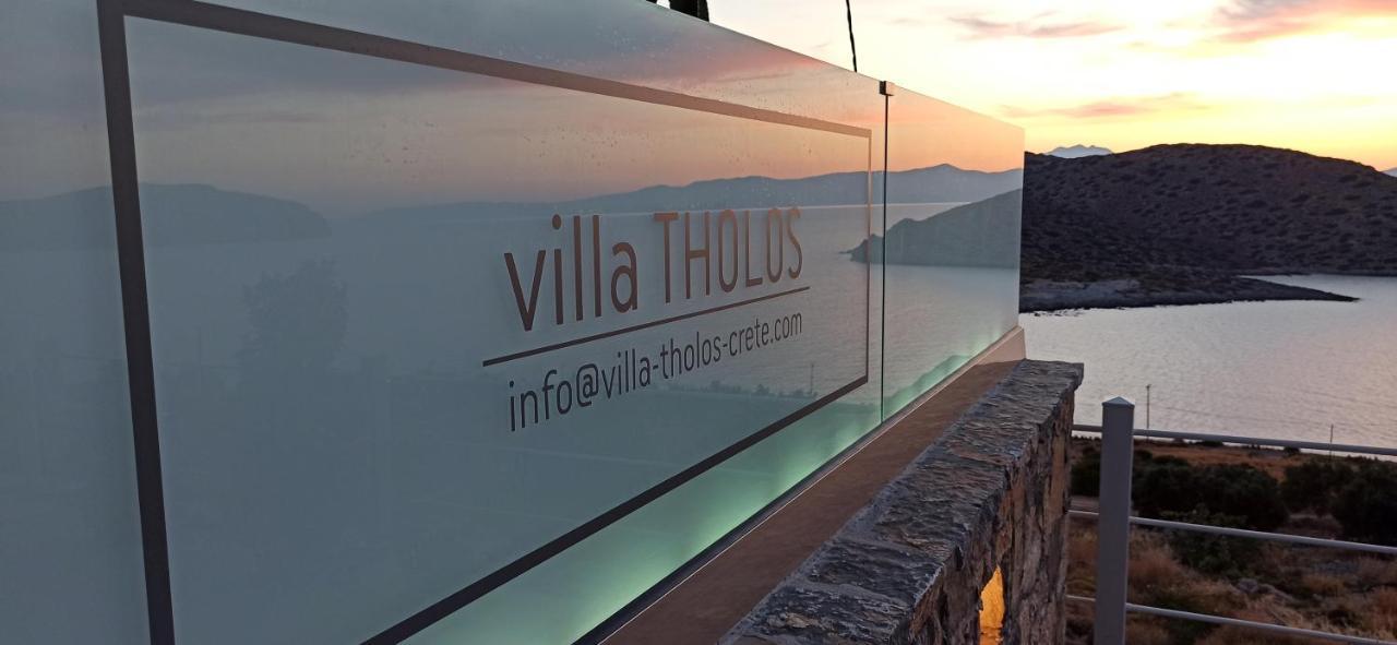 Villa Tholos Crete Kavoúsion エクステリア 写真